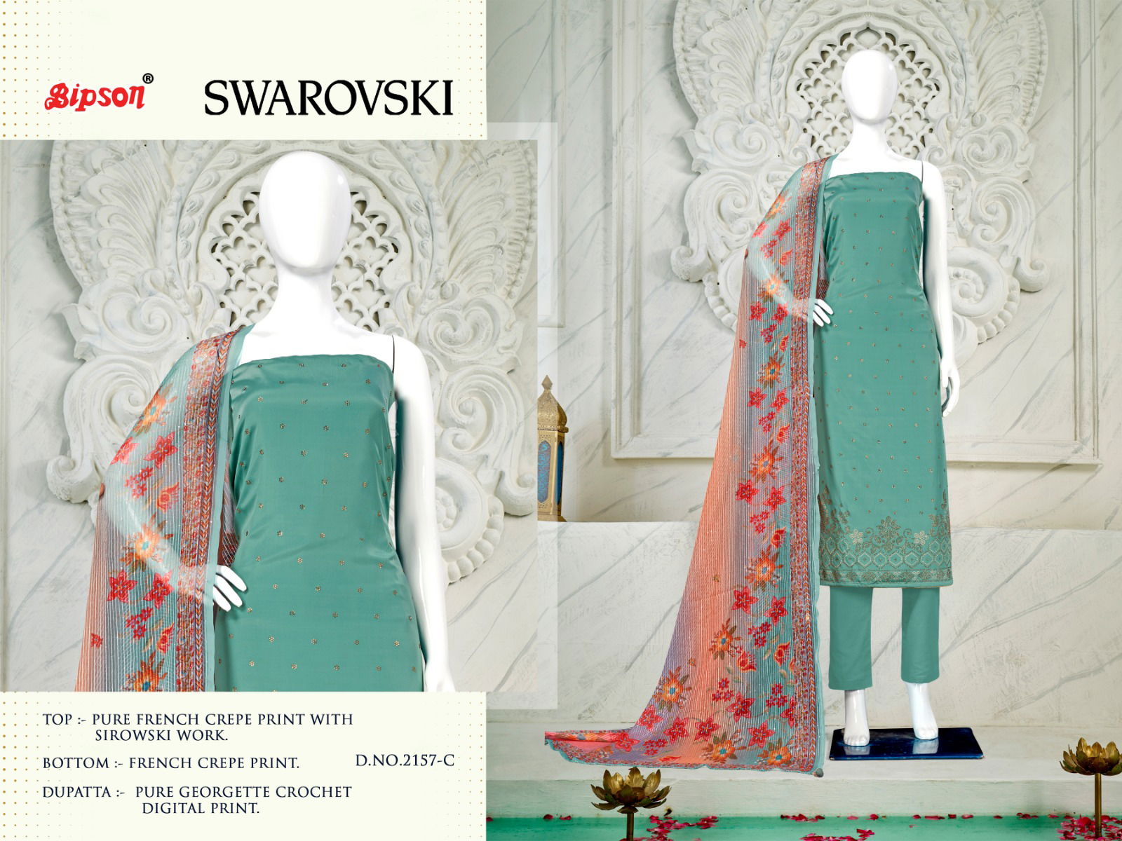 Swarovski 2157 By Bipson Designer Salwar Suit Catalog